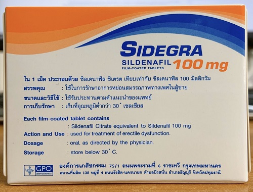 ซิเดกร้า Sidegra 100 mg ,ไวอากร้าไทย , ซิเดกร้า Sidegra 100 ราคา